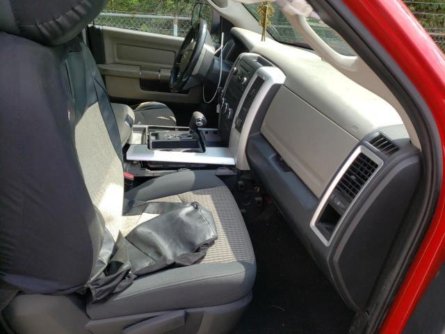 Photo 5 from auction – 2012 DODGE RAM 1500 S with VIN 1C6RD7GT9CS121307