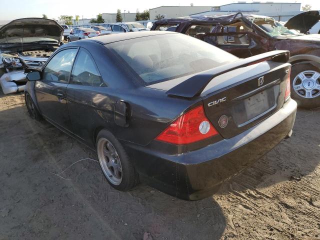 Photo 3 from auction – 2005 HONDA CIVIC LX with VIN 1HGEM225X5L079554