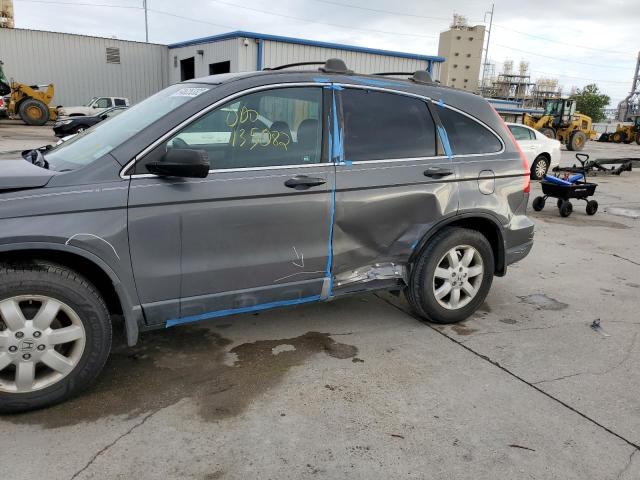 Photo 9 from auction – 2011 HONDA CR-V SE with VIN 5J6RE3H41BL044392