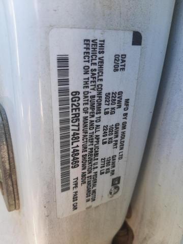 Photo 10 from auction – 2008 PONTIAC G8 with VIN 6G2ER57748L148469