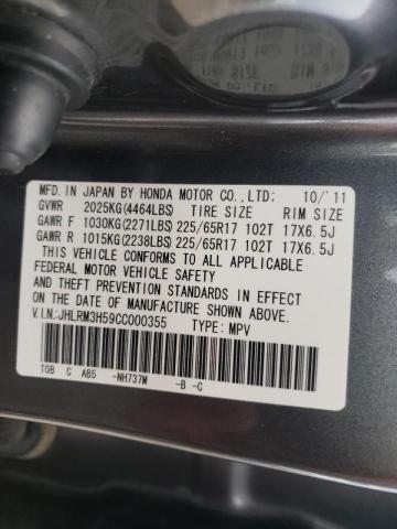 Photo 10 from auction – 2012 HONDA CR-V EX with VIN JHLRM3H59CC000355