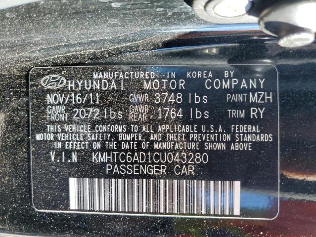 Photo 10 from auction – 2012 HYUNDAI VELOSTER with VIN KMHTC6AD1CU043280