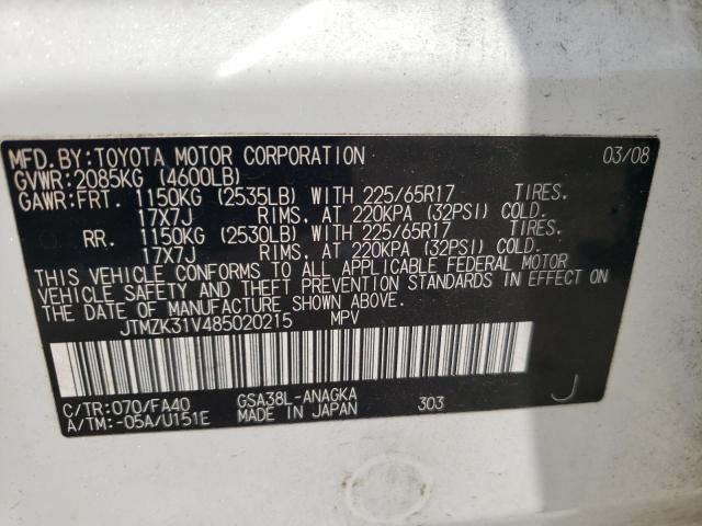 Photo 10 from auction – 2008 TOYOTA RAV4 LIMIT with VIN JTMZK31V485020215