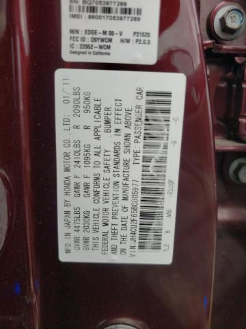 Photo 10 from auction – 2011 ACURA TSX with VIN JH4CU2F65BC005977