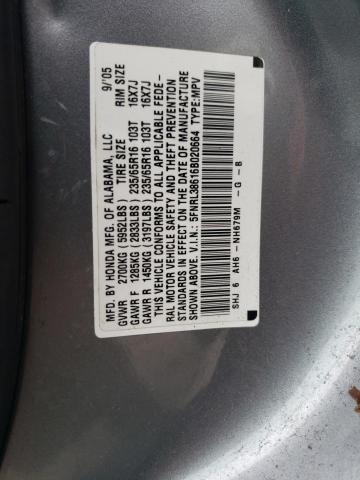 Photo 10 from auction – 2006 HONDA ODYSSEY EX with VIN 5FNRL38616B020664