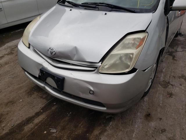 Photo 9 from auction – 2005 TOYOTA PRIUS with VIN JTDKB20U357048785