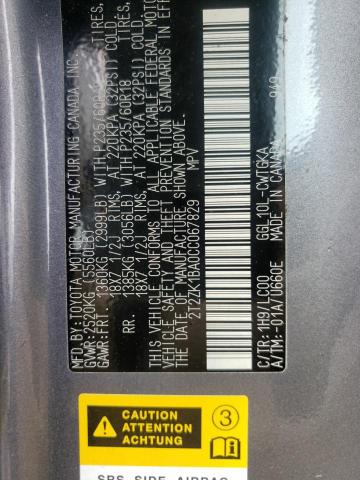 Photo 10 from auction – 2012 LEXUS RX 350 with VIN 2T2ZK1BA0CC067829