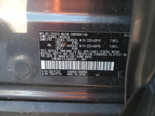 Photo 10 from auction – 2020 TOYOTA RAV4 XSE with VIN JTMEWRFV7LD540874