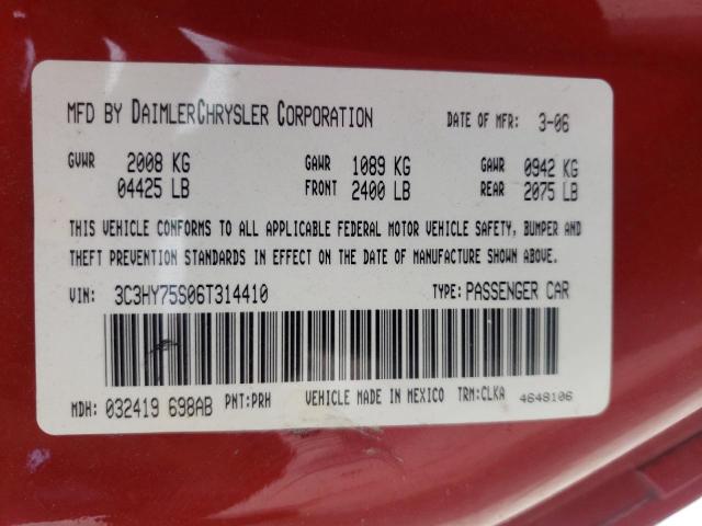 Photo 10 from auction – 2006 CHRYSLER PT CRUISER with VIN 3C3HY75S06T267184