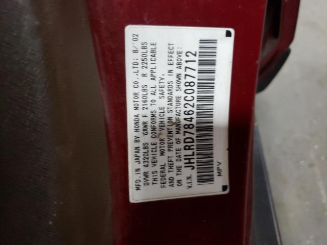 Photo 10 from auction – 2002 HONDA CR-V LX with VIN JHLRD78462C087712