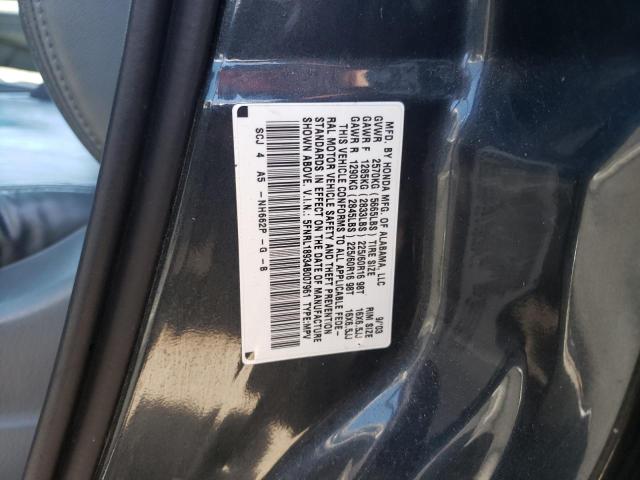 Photo 10 from auction – 2004 HONDA ODYSSEY EX with VIN 5FNRL18934B007961