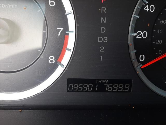 Photo 8 from auction – 2012 HONDA ACCORD EXL with VIN 1HGCS1B82CA014398