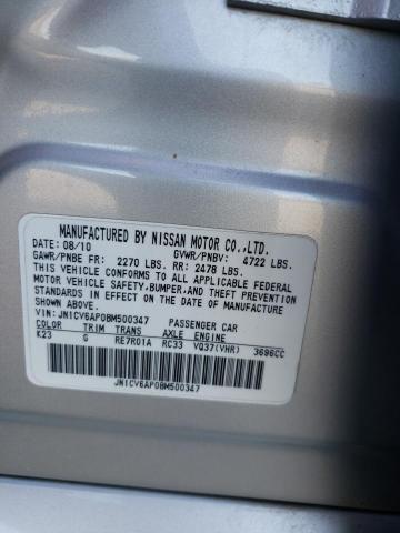 Photo 10 from auction – 2011 INFINITI G37 BASE with VIN JN1CV6AP0BM500347