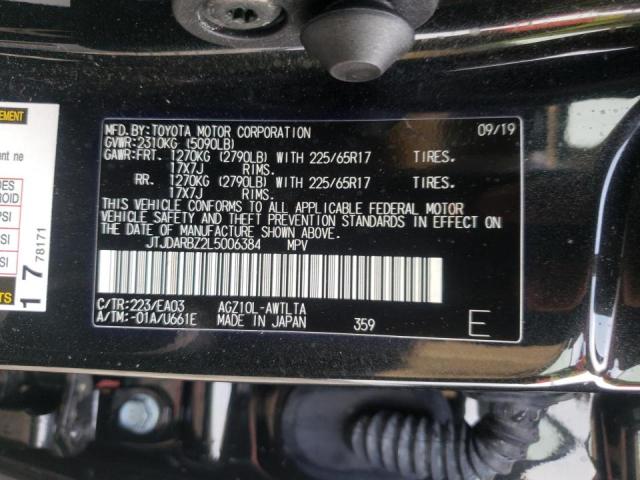 Photo 10 from auction – 2020 LEXUS NX 300 with VIN JTJDARBZ2L5006384