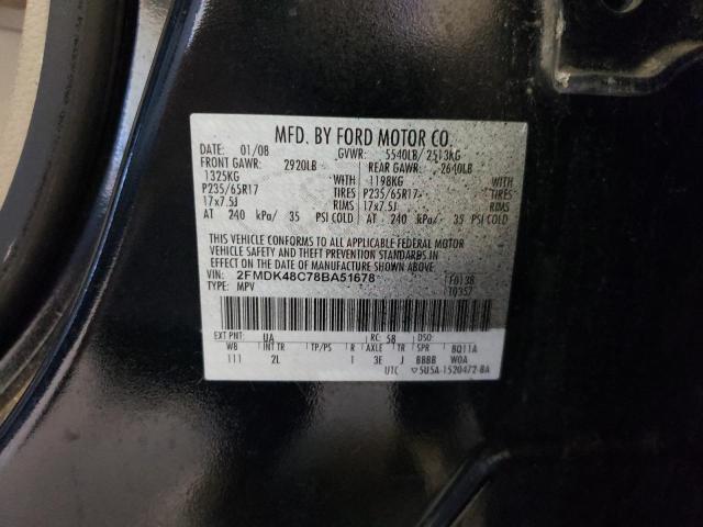 Photo 10 from auction – 2008 FORD EDGE SEL with VIN 2FMDK48C78BA51678