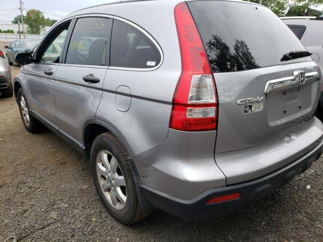 Photo 3 from auction – 2007 HONDA CR-V EX with VIN JHLRE48577C054035