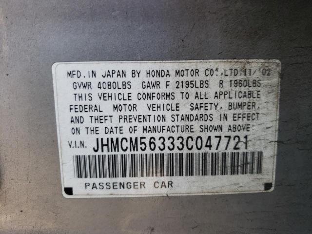 Photo 10 from auction – 2003 HONDA ACCORD LX with VIN JHMCM56333C047721