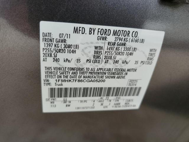 Photo 10 from auction – 2012 FORD EXPLORER L with VIN 1FMHK7F86CGA05200