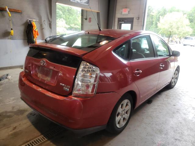 Photo 4 from auction – 2007 TOYOTA PRIUS with VIN JTDKB20U573247623