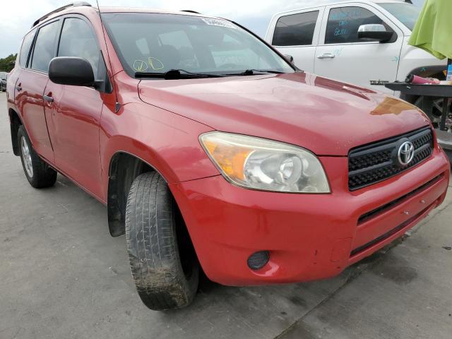 TOYOTA RAV4 2007 with VIN JTMZD33V675074895 - Photo from auction