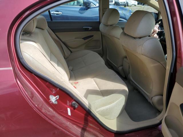 Photo 6 from auction – 2008 HONDA CIVIC with VIN 1HGFA15538L077488