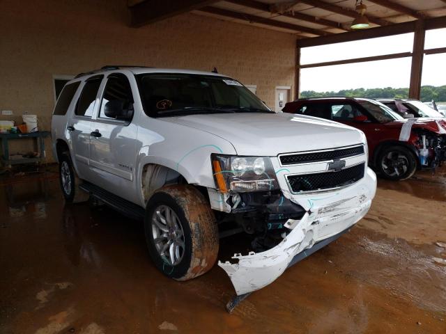CHEVROLET TAHOE C150 2008 with VIN 1GNFC13C98R186049 - Photo from auction