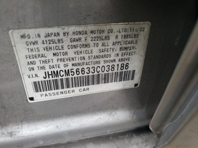 Photo 10 from auction – 2003 HONDA ACCORD EX with VIN JHMCM56633C038186