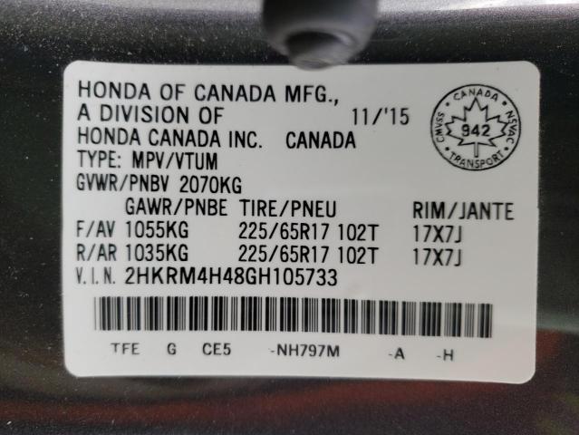 Photo 10 from auction – 2016 HONDA CR-V SE with VIN 2HKRM4H48GH105733
