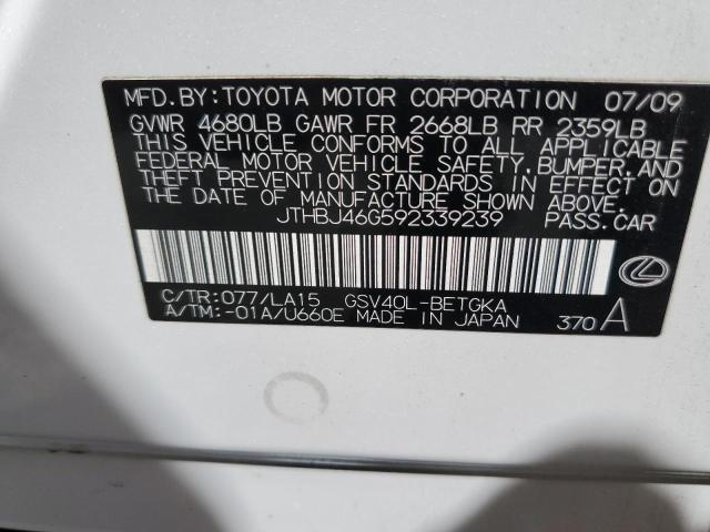 Photo 10 from auction – 2009 LEXUS ES 350 with VIN JTHBJ46G592339239