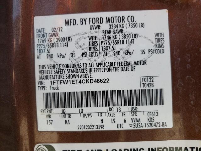 Photo 10 from auction – 2012 FORD F150 SUPER with VIN 1FTFW1ET4CKD48622