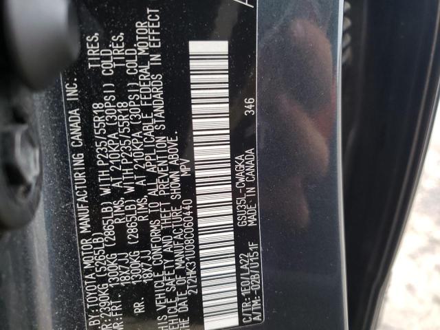 Photo 10 from auction – 2008 LEXUS RX 350 with VIN 2T2HK31U08C060440