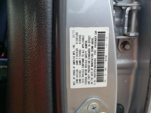Photo 10 from auction – 2011 HONDA ACCORD EXL with VIN 1HGCP2F81BA086466