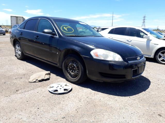CHEVROLET IMPALA LS 2007 with VIN 2G1WB58K979374543 - Photo from auction