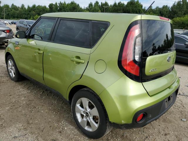 Photo 3 from auction – 2017 KIA SOUL with VIN KNDJN2A26H7883476