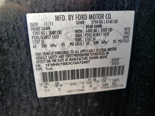 Photo 10 from auction – 2012 FORD EXPLORER with VIN 1FMHK7B83CGA72407