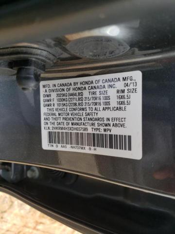 Photo 10 from auction – 2013 HONDA CR-V with VIN 2HKRM4H3XDH657589