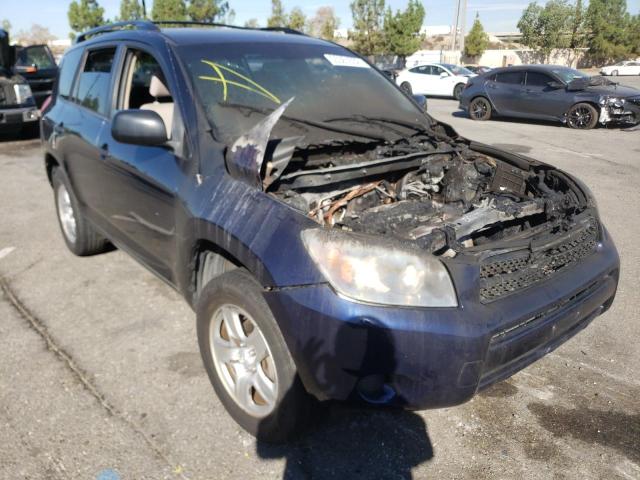TOYOTA RAV4 2007 with VIN JTMZD33V876051452 - Photo from auction