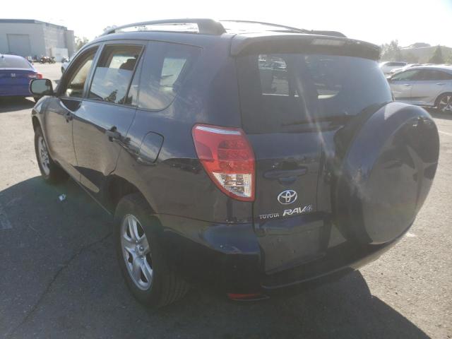Photo 3 from auction – 2007 TOYOTA RAV4 with VIN JTMZD33V876051452