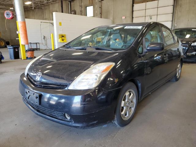 Photo 2 from auction – 2005 TOYOTA PRIUS with VIN JTDKB20U453070351