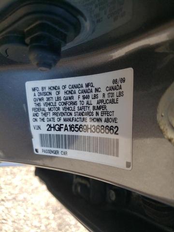 Photo 10 from auction – 2009 HONDA CIVIC LX with VIN 2HGFA16569H368662