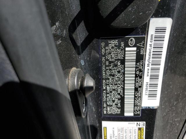 Photo 10 from auction – 2011 LEXUS IS 250 with VIN JTHFF2C21B2515032
