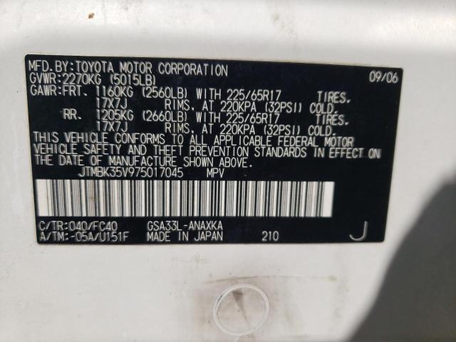 Photo 10 from auction – 2007 TOYOTA RAV4 with VIN JTMBK35V975017045