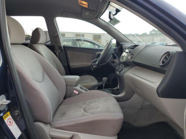 Photo 5 from auction – 2006 TOYOTA RAV4 with VIN JTMBD35V065019596
