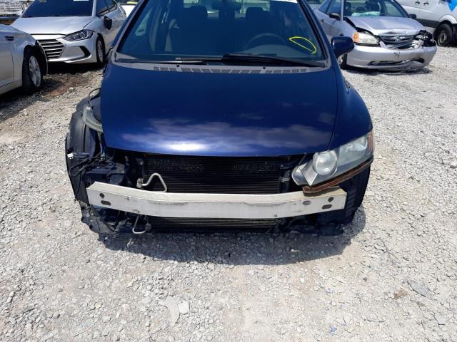 Photo 9 from auction – 2007 HONDA CIVIC LX with VIN 1HGFA16547L080655