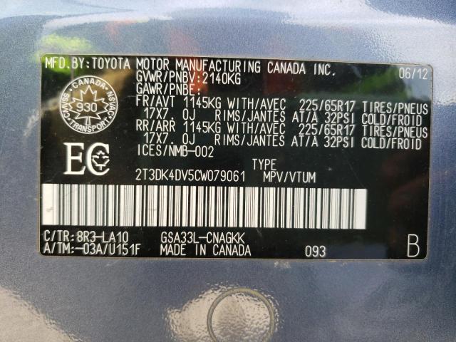 Photo 10 from auction – 2012 TOYOTA RAV4 LIMIT with VIN 2T3DK4DV5CW079061