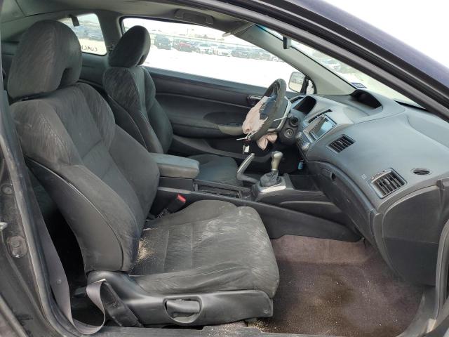 Photo 5 from auction – 2007 HONDA CIVIC EX with VIN 2HGFG11827H541011