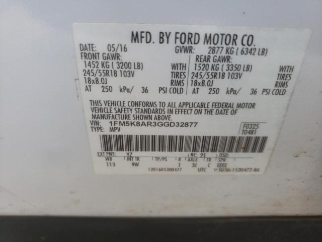 Photo 10 from auction – 2016 FORD EXPLORER P with VIN 1FM5K8AR3GGD32877