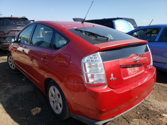 Photo 3 from auction – 2007 TOYOTA PRIUS with VIN JTDKB20U677623898