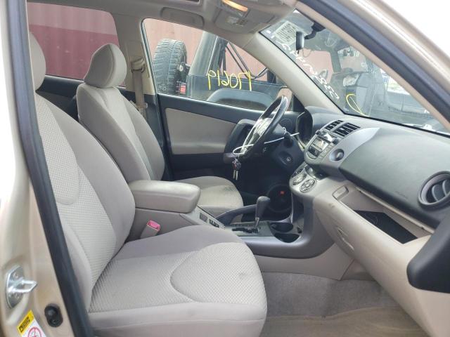 Photo 5 from auction – 2008 TOYOTA RAV4 LIMIT with VIN JTMZD31V386079051