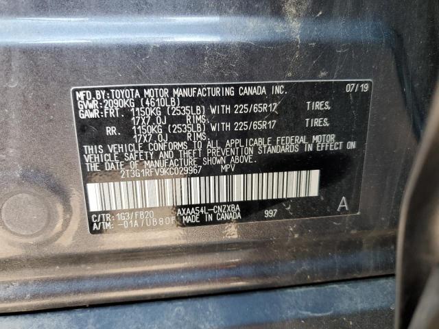 Photo 10 from auction – 2019 TOYOTA RAV4 LE with VIN 2T3G1RFV9KC029967